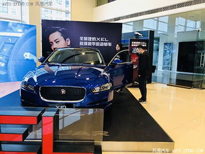 全新捷豹xel经销商上市会派对夜开启