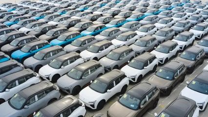 2元钱救不活恒大汽车
