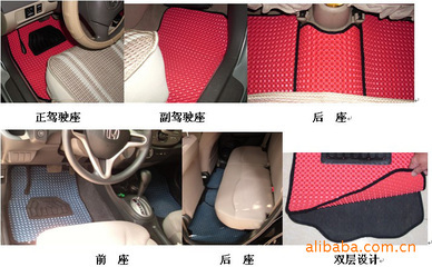 【车知恋3D脚踏垫】价格,厂家,图片,汽摩及配件代理加盟,车知恋汽车用品销售部-