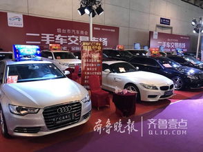 车展前两天销量突破2200台,二手车专区成为一大亮点