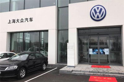 汽车经销商代理多少钱