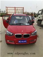 宝马电动汽车_宝马电动汽车供应信息_宝马电动汽车价格 [第1页] - 八方资源网