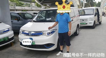 深圳新能源代步车华晨鑫源纯电动乘用车帅客7座商务车帅客5座商务车