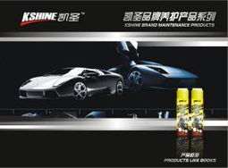 李永秀 个人