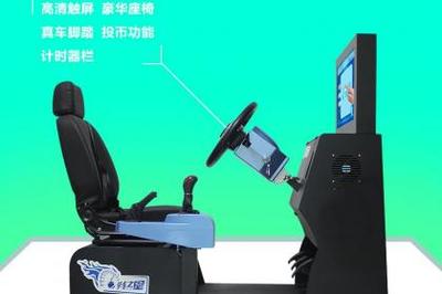 产品信息