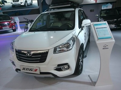 选择英致G3，信赖潍坊汇友——您的专业汽车销售与服务伙伴