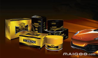 保赐利汽车用品加盟代理 费用、优势与市场前景分析