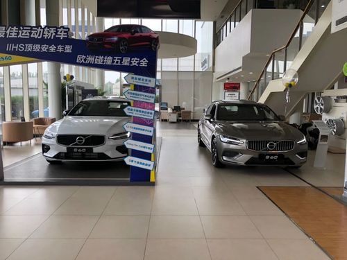 二线豪华品牌经销商生存现状 夹缝求存，降价换销量