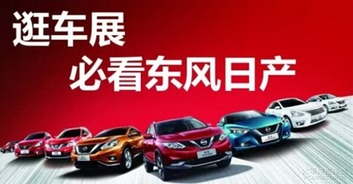 赣州汽车经销商惠聚太平洋汽车网，助力汽车消费新热潮